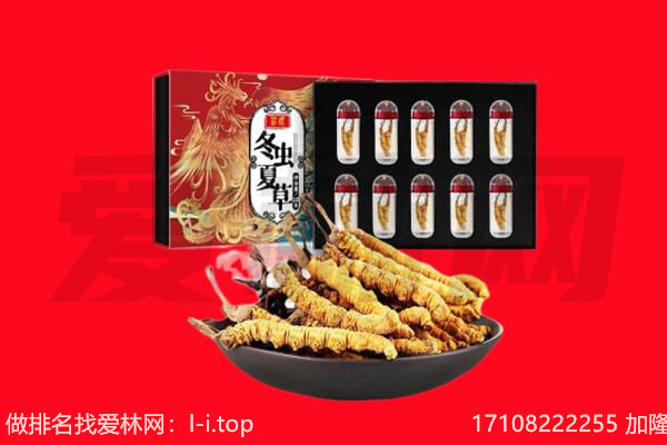 宜春市樟树回收礼品