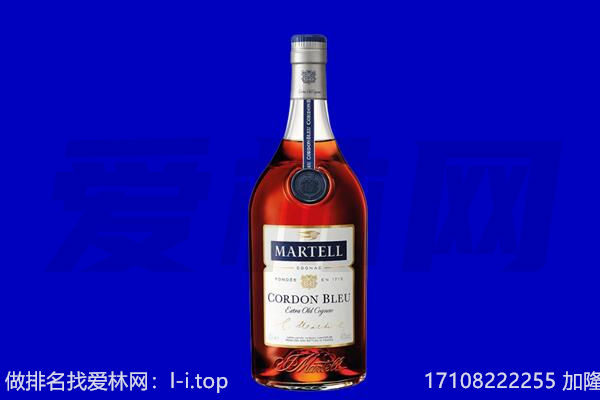 宜春市樟树马爹利回收.jpg