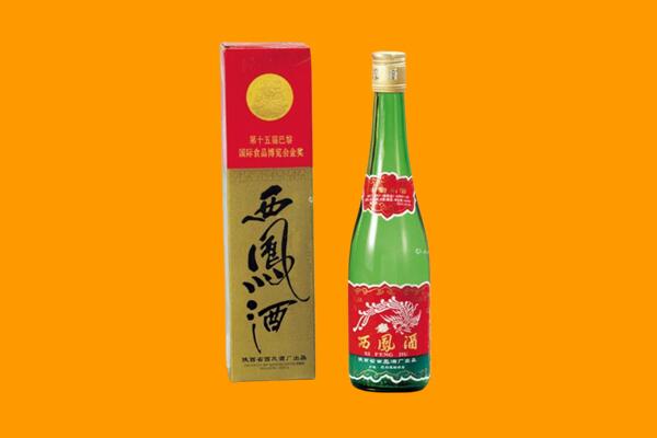 宜春市樟树回收西凤酒