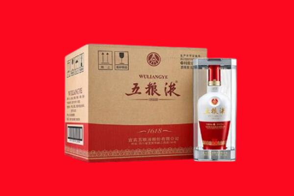宜春市樟树回收五粮液